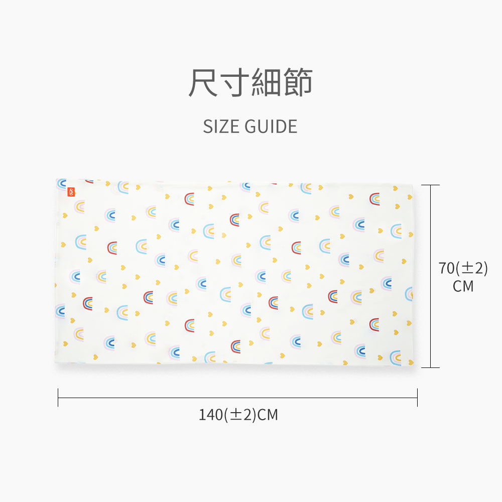 彩虹床套(140*70cm)