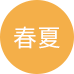 寶寶安撫被組 寶寶安撫被組