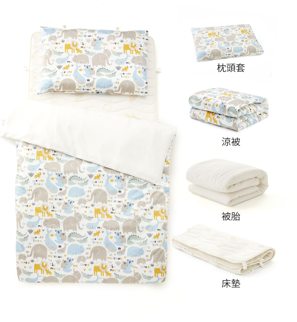 睡袋組-安撫涼被(調溫/抗菌)-親子動物園