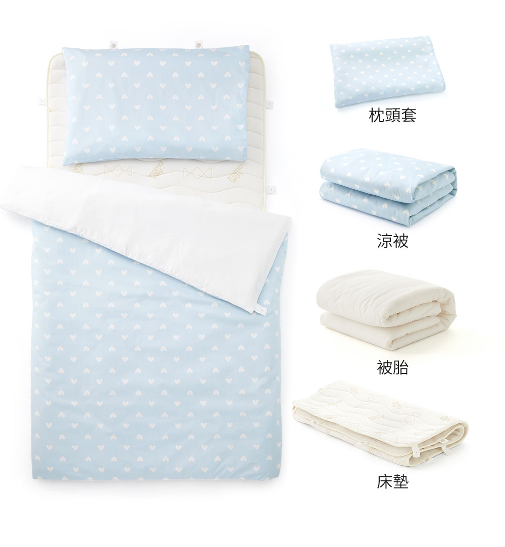 睡袋組-安撫涼被(調溫/抗菌)-愛心