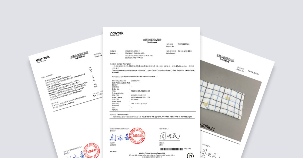 純棉3+3層紗口水巾(雙層3入)