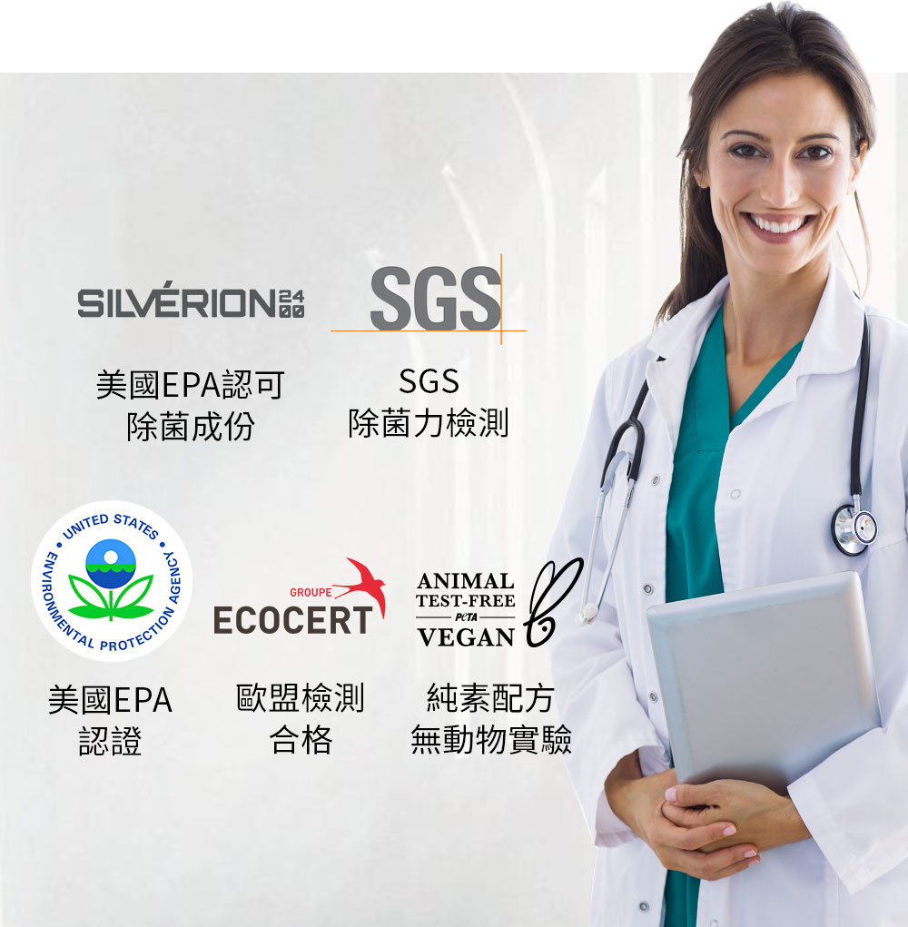 奶瓶蔬果洗潔精-補充包 奶瓶蔬果洗潔精-補充包