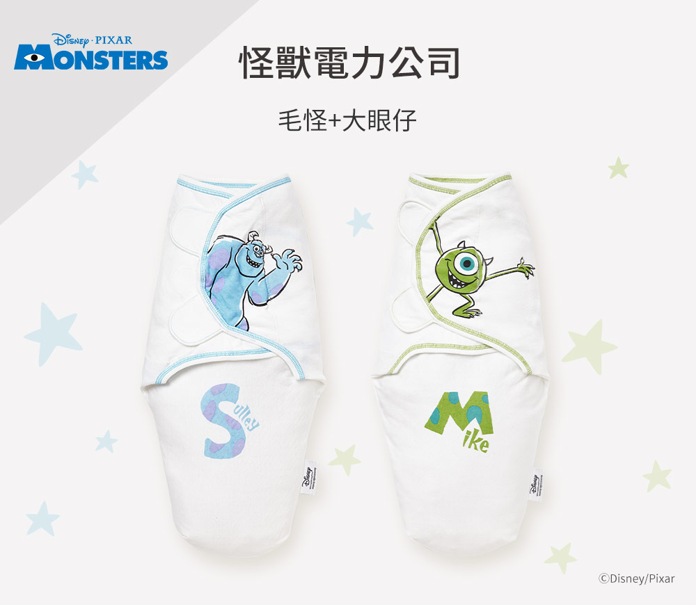 迪士尼系列(怪獸電力公司)蠶寶寶包巾組 2入 