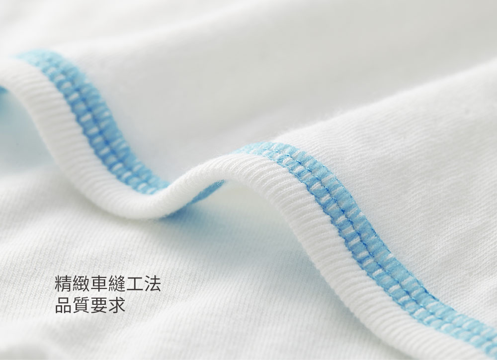 迪士尼系列(怪獸電力公司)蠶寶寶包巾組 2入 