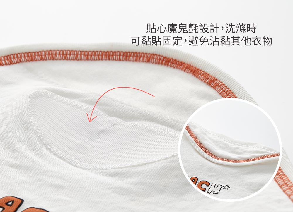 迪士尼系列(玩具總動員)蠶寶寶包巾組 2入 