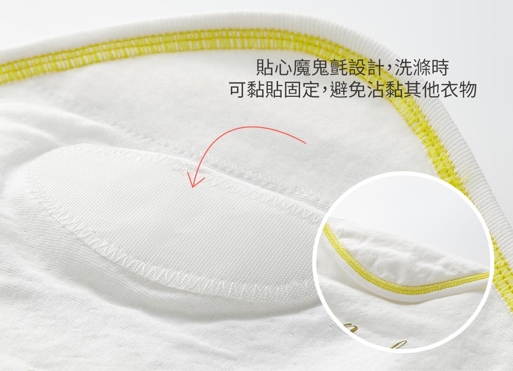 迪士尼系列(公主系列)蠶寶寶包巾組 2入 