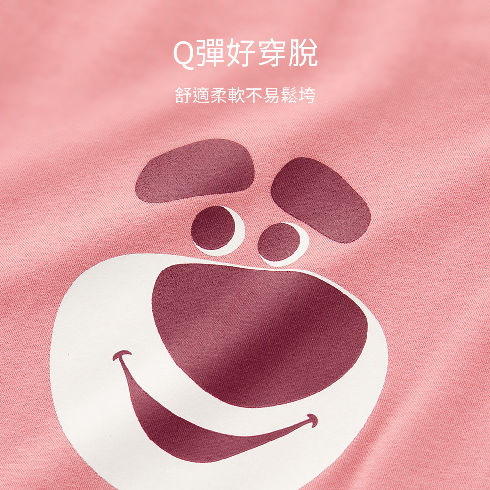 BABY 迪士尼Q彈連身包屁衣-熊抱哥 BABY 迪士尼Q彈連身包屁衣-熊抱哥