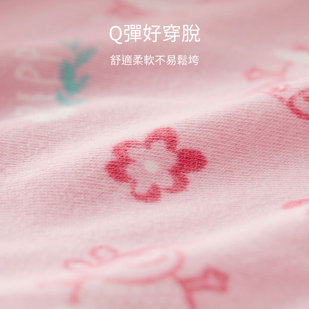 新生兒 Q彈棉質包屁衣(2入)-跳舞佩佩豬 新生兒 Q彈棉質包屁衣(2入)-跳舞佩佩豬