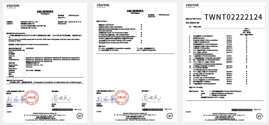 BABY 長袖連身衣-蘋果 BABY 長袖連身衣-蘋果