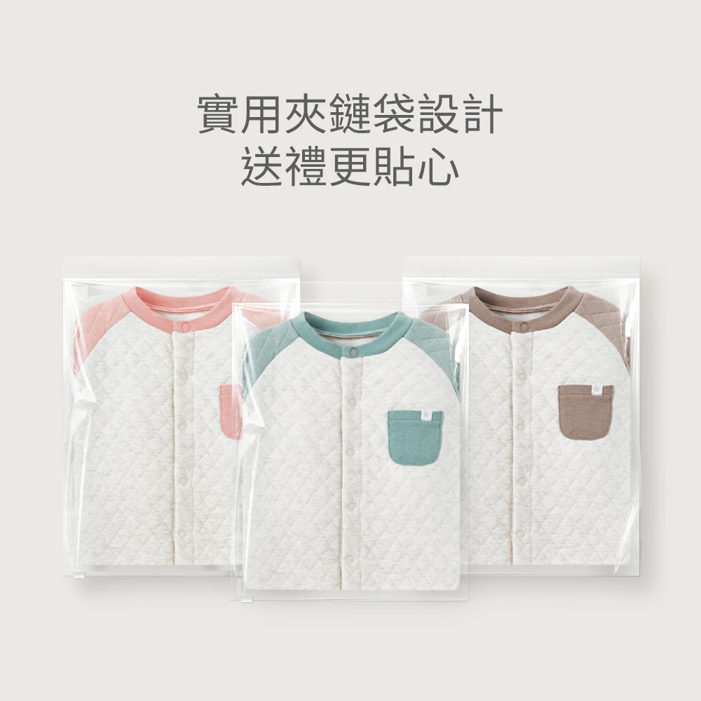 BABY鋪棉長袖連身衣