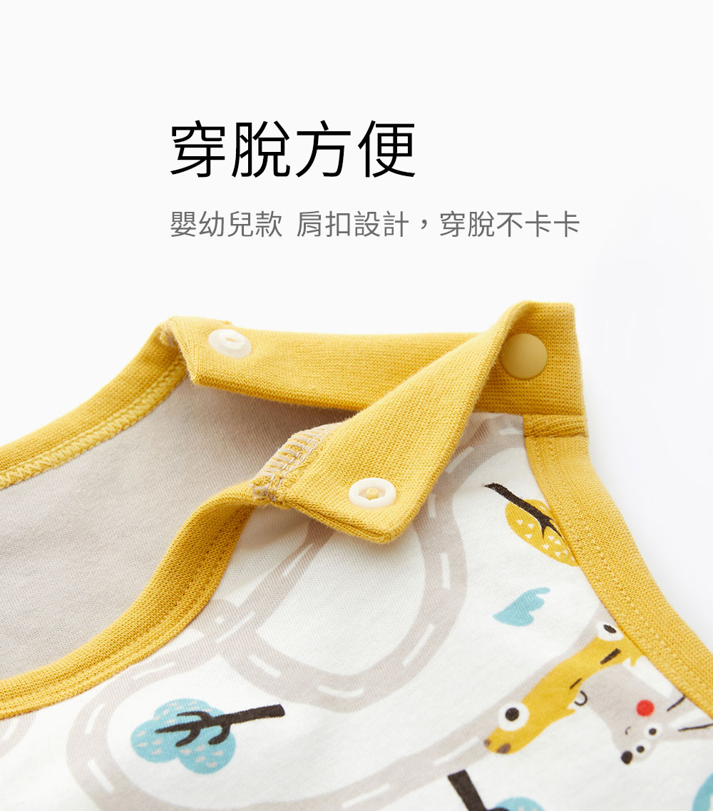 抗菌防踢被再進化 冷氣房加倍防護