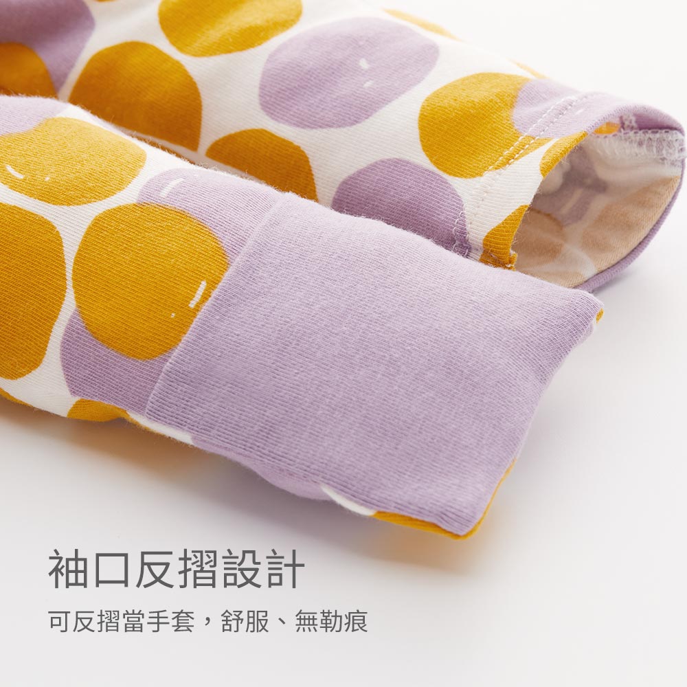 新生兒 Q彈棉質長袖包屁衣(2入)-芋圓 新生兒 Q彈棉質長袖包屁衣(2入)-芋圓