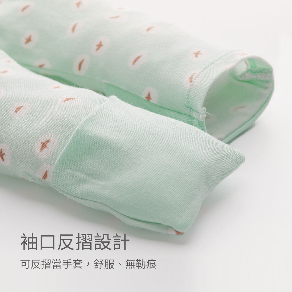新生兒Q彈棉質長袖包屁衣(2入)-薏仁 新生兒Q彈棉質長袖包屁衣(2入)-薏仁