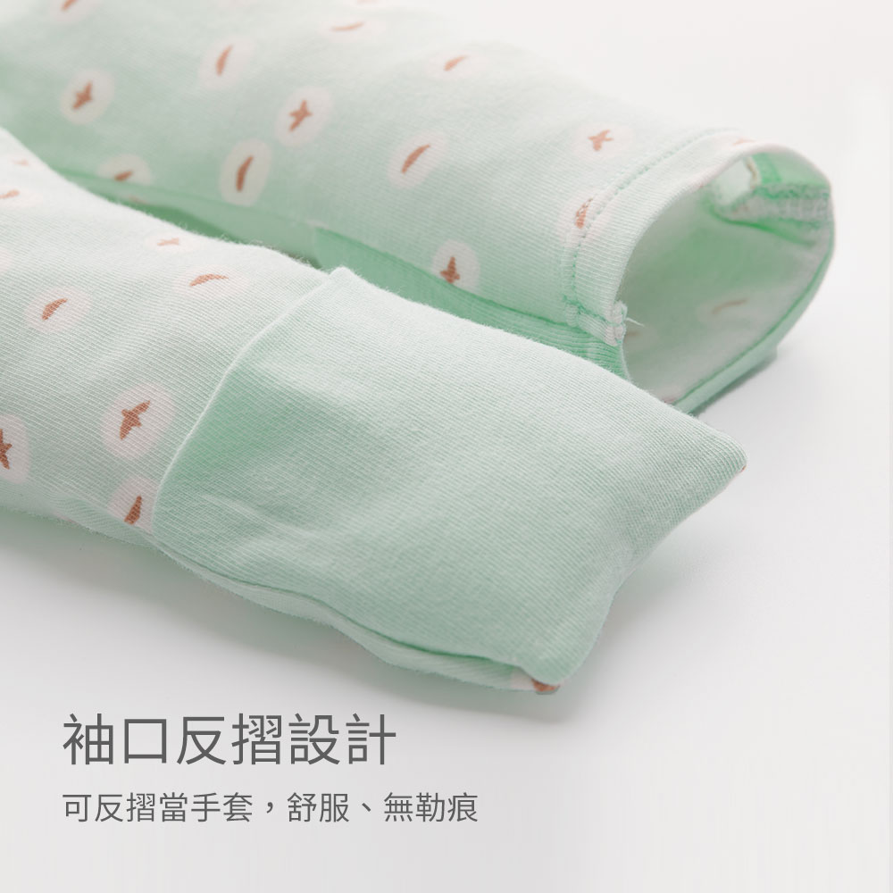 新生兒長袖連身衣-薏仁 新生兒長袖連身衣-薏仁