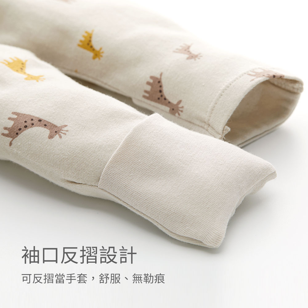 新生兒Q彈棉質蝴蝶衣(2入)-親子長頸鹿 新生兒Q彈棉質蝴蝶衣(2入)-親子長頸鹿