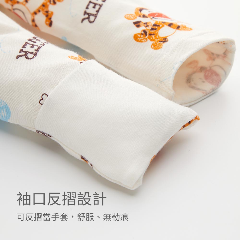 新生兒 Q彈棉質長袖包屁衣(2入)-跳跳虎 新生兒 Q彈棉質長袖包屁衣(2入)-跳跳虎