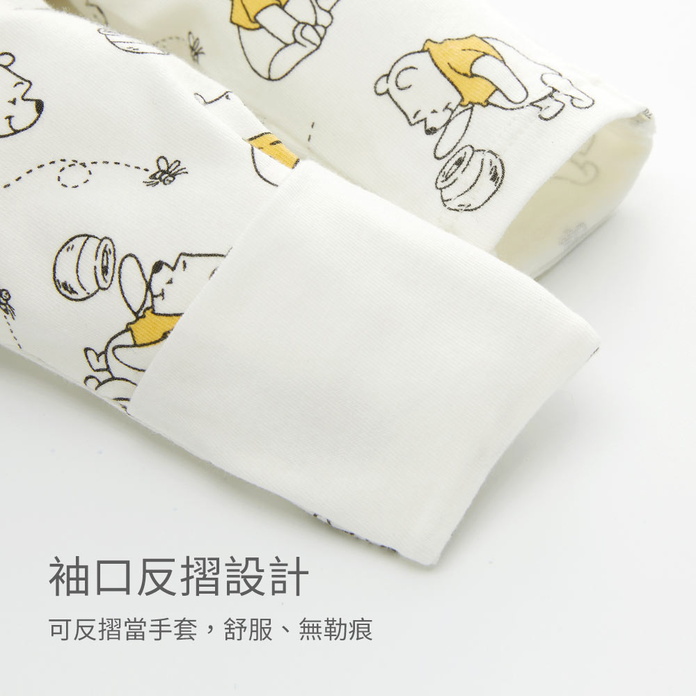 新生兒 Q彈棉質蝴蝶衣(2入)-蜂蜜維尼 新生兒 Q彈棉質蝴蝶衣(2入)-蜂蜜維尼