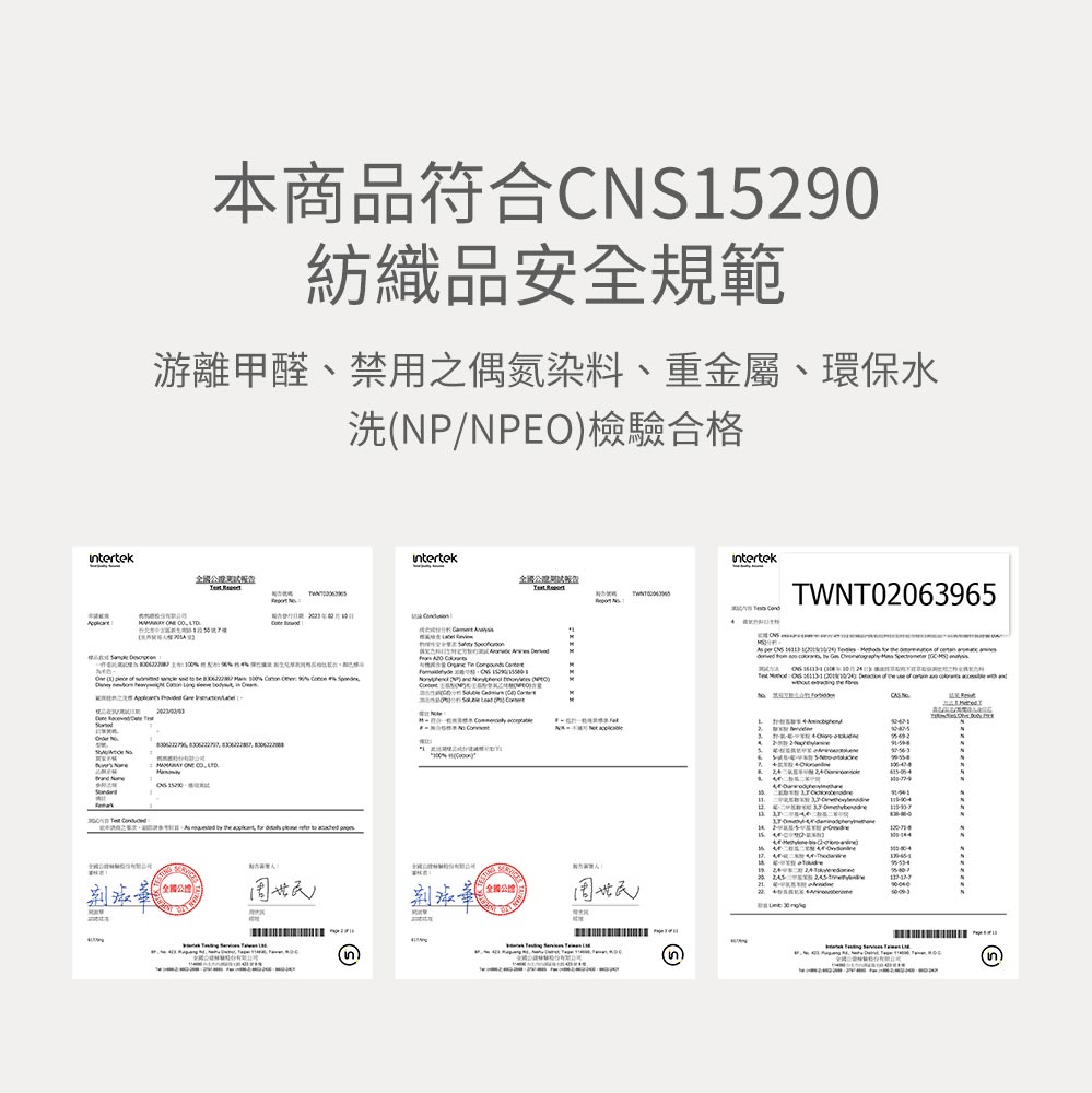 新生兒 Q彈棉質長袖包屁衣(2入)-刺蝟寶寶 新生兒 Q彈棉質長袖包屁衣(2入)-刺蝟寶寶