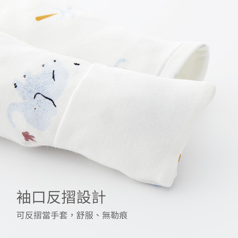 新生兒 Q彈棉質長袖包屁衣(2入)-大象 新生兒 Q彈棉質長袖包屁衣(2入)-大象