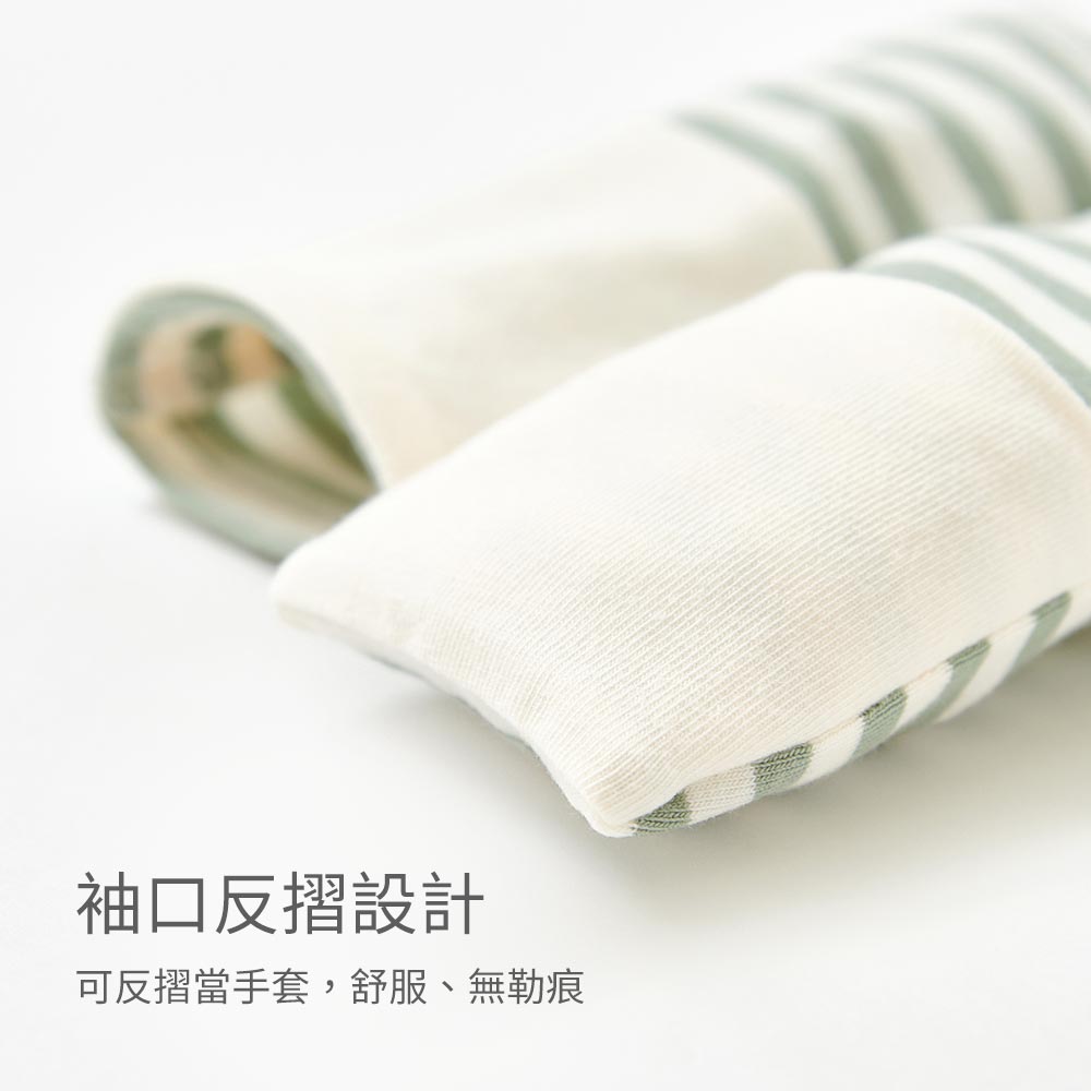 新生兒 Q彈橫紋長袖包屁衣 新生兒 Q彈橫紋長袖包屁衣