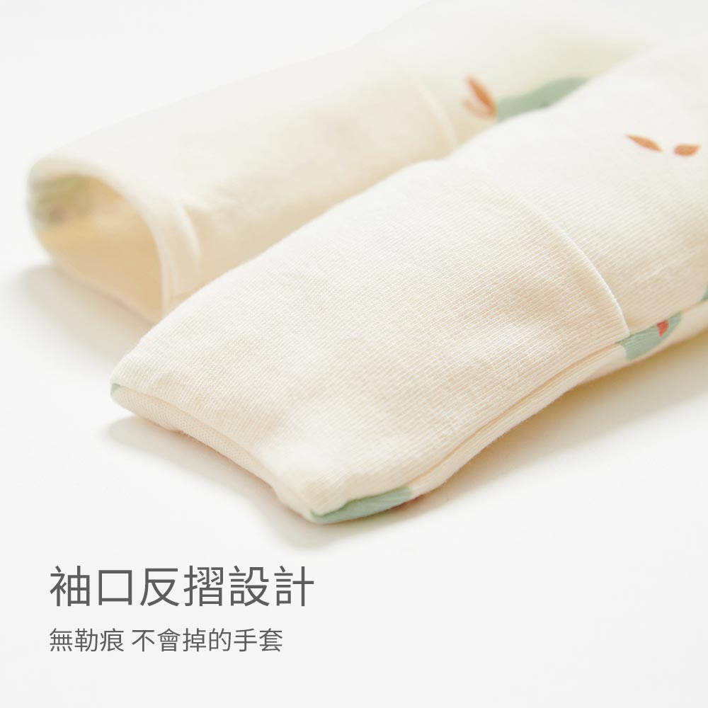 新生兒Q彈棉質蝴蝶衣-西洋梨 新生兒Q彈棉質蝴蝶衣-西洋梨