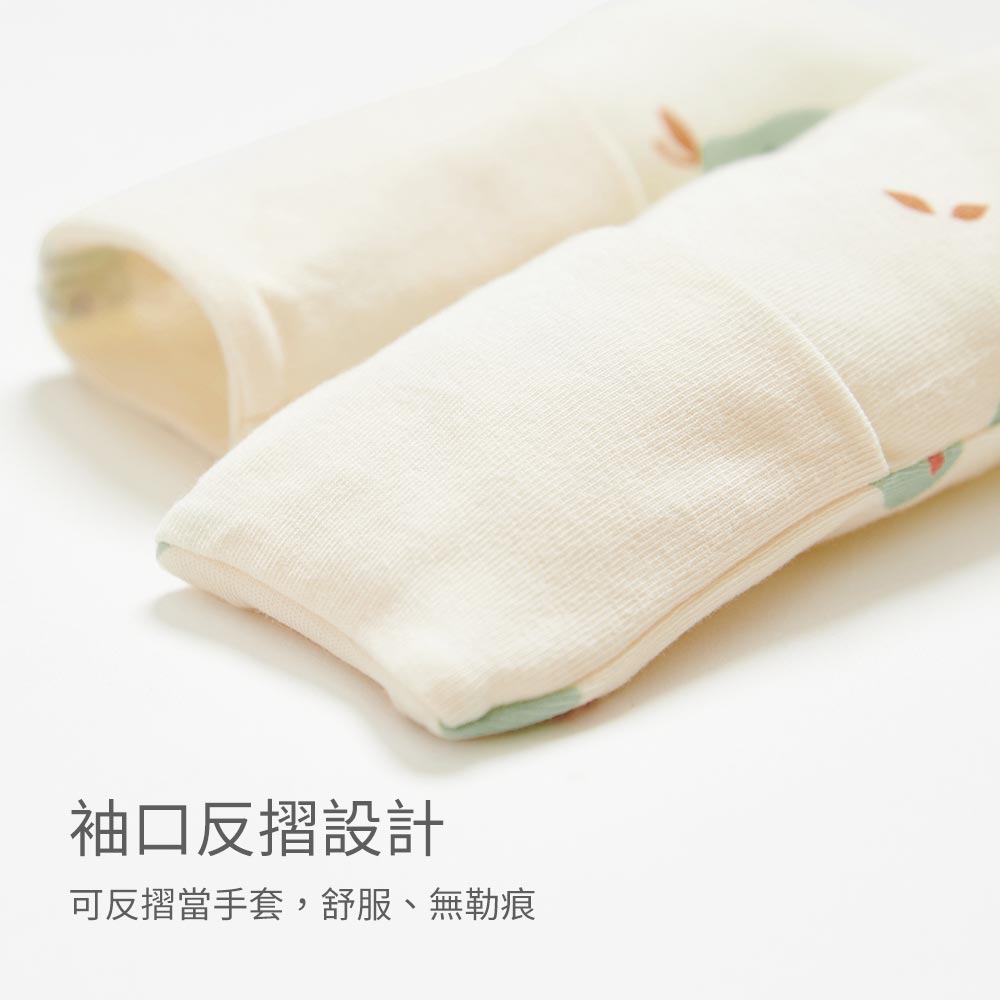 新生兒長袖連身衣-西洋梨 新生兒長袖連身衣-西洋梨