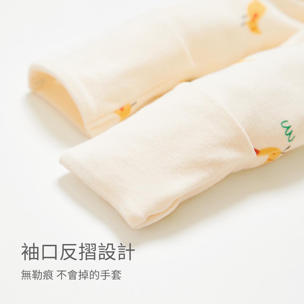 新生兒Q彈棉質蝴蝶衣-小雞