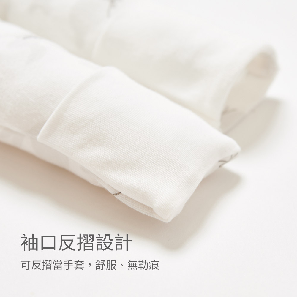 新生兒 Q彈棉質蝴蝶衣-兔兔 新生兒 Q彈棉質蝴蝶衣-兔兔