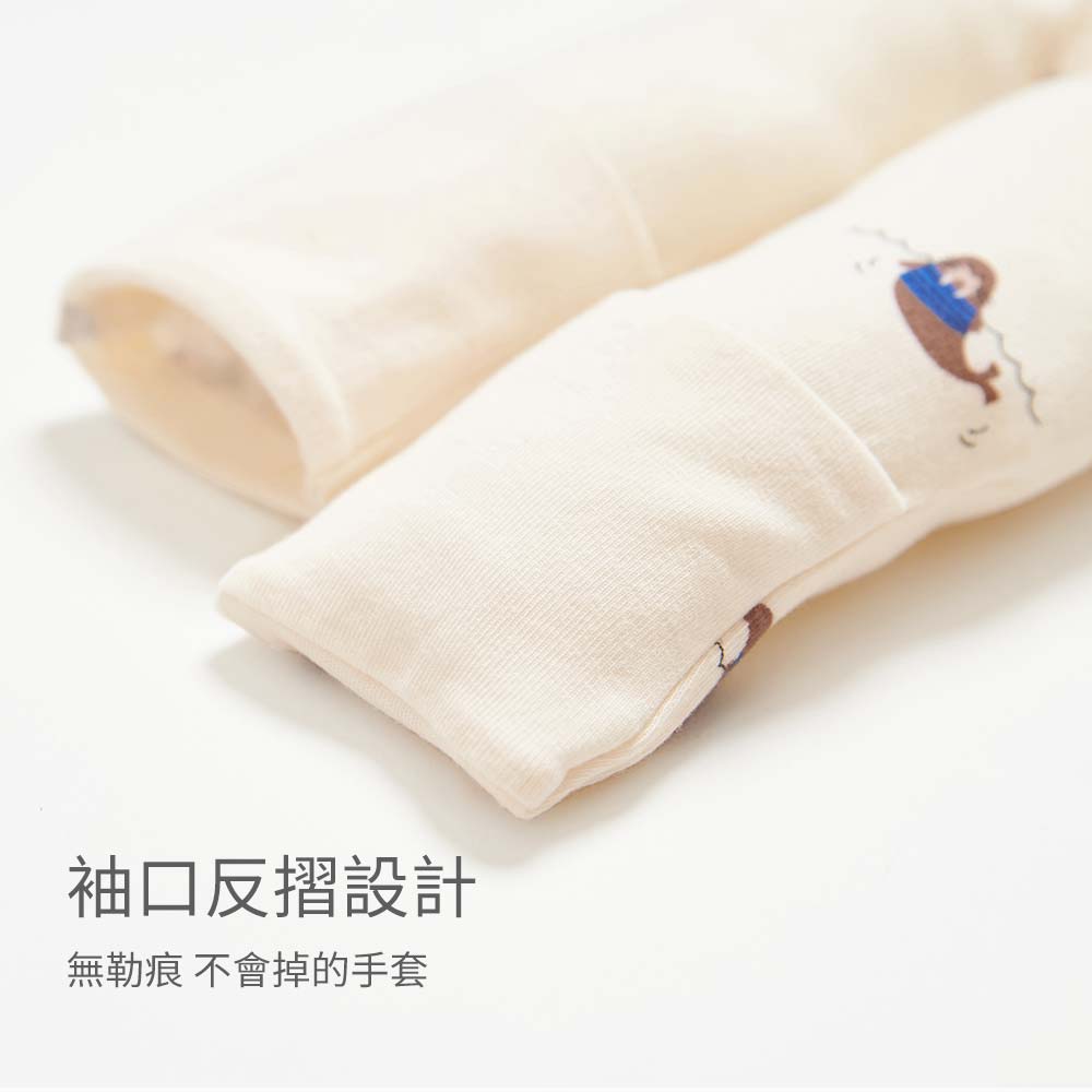 新生兒Q彈棉質長袖包屁衣-海象