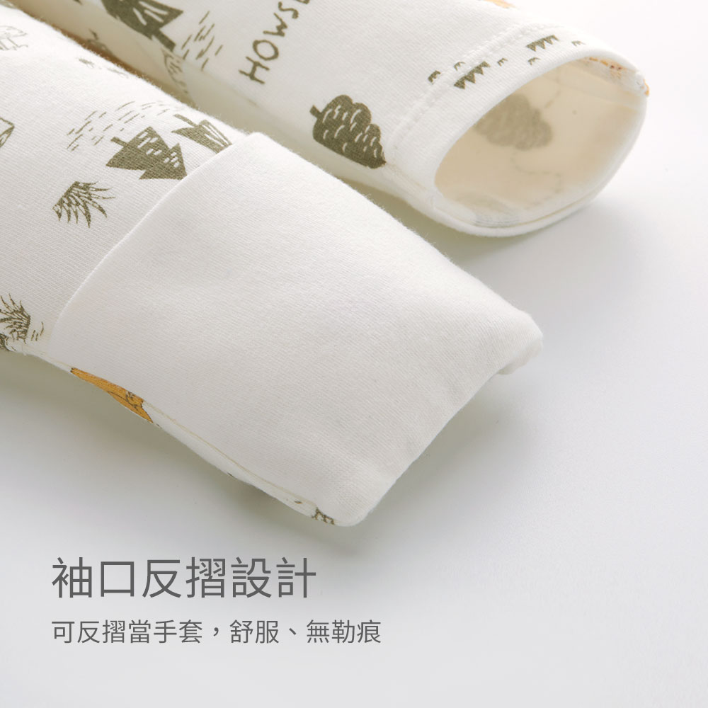 新生兒 迪士尼Q彈棉質長袖包屁衣-森林維尼