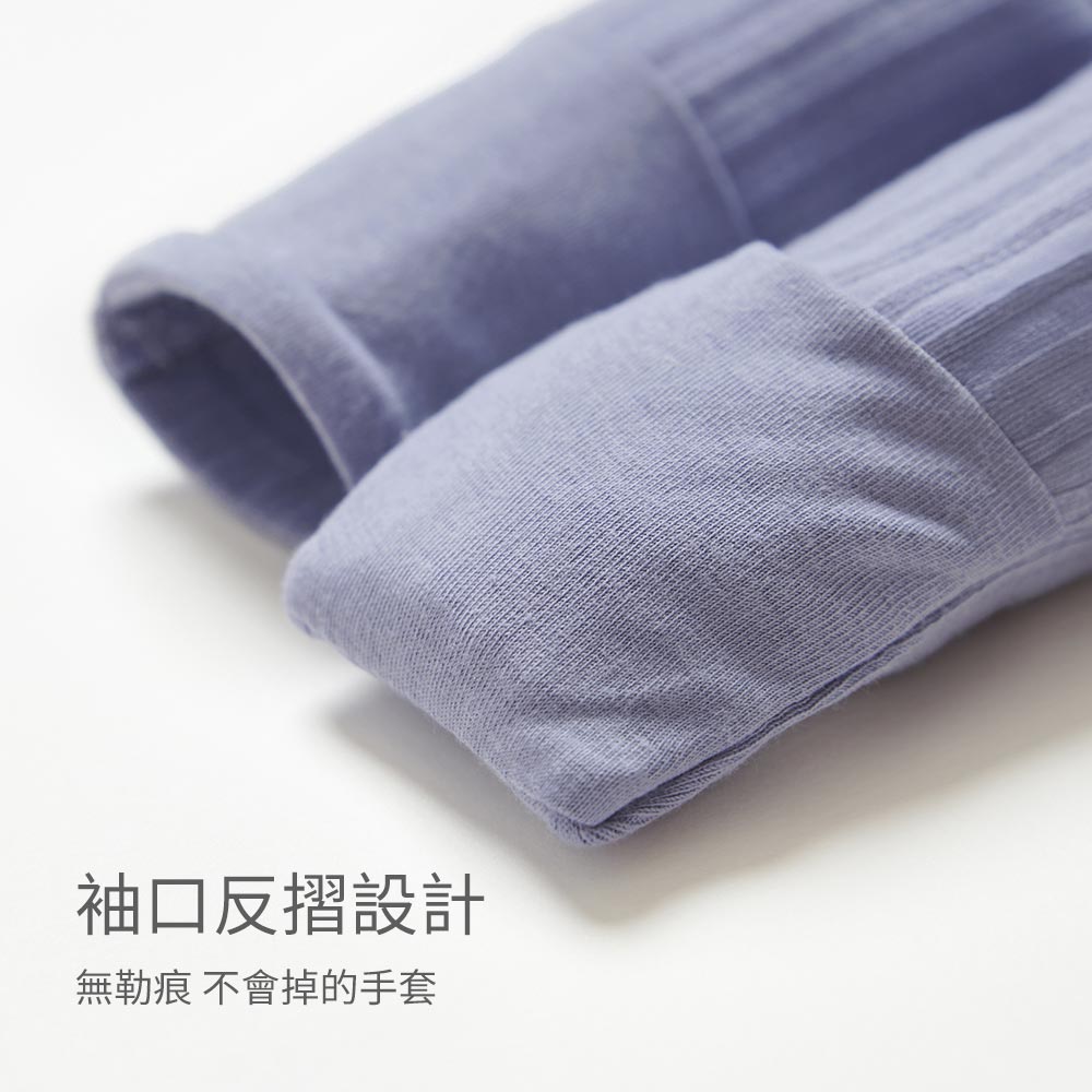 新生兒 百褶羅紋長袖連身衣(附帽子) 新生兒 百褶羅紋長袖連身衣(附帽子)