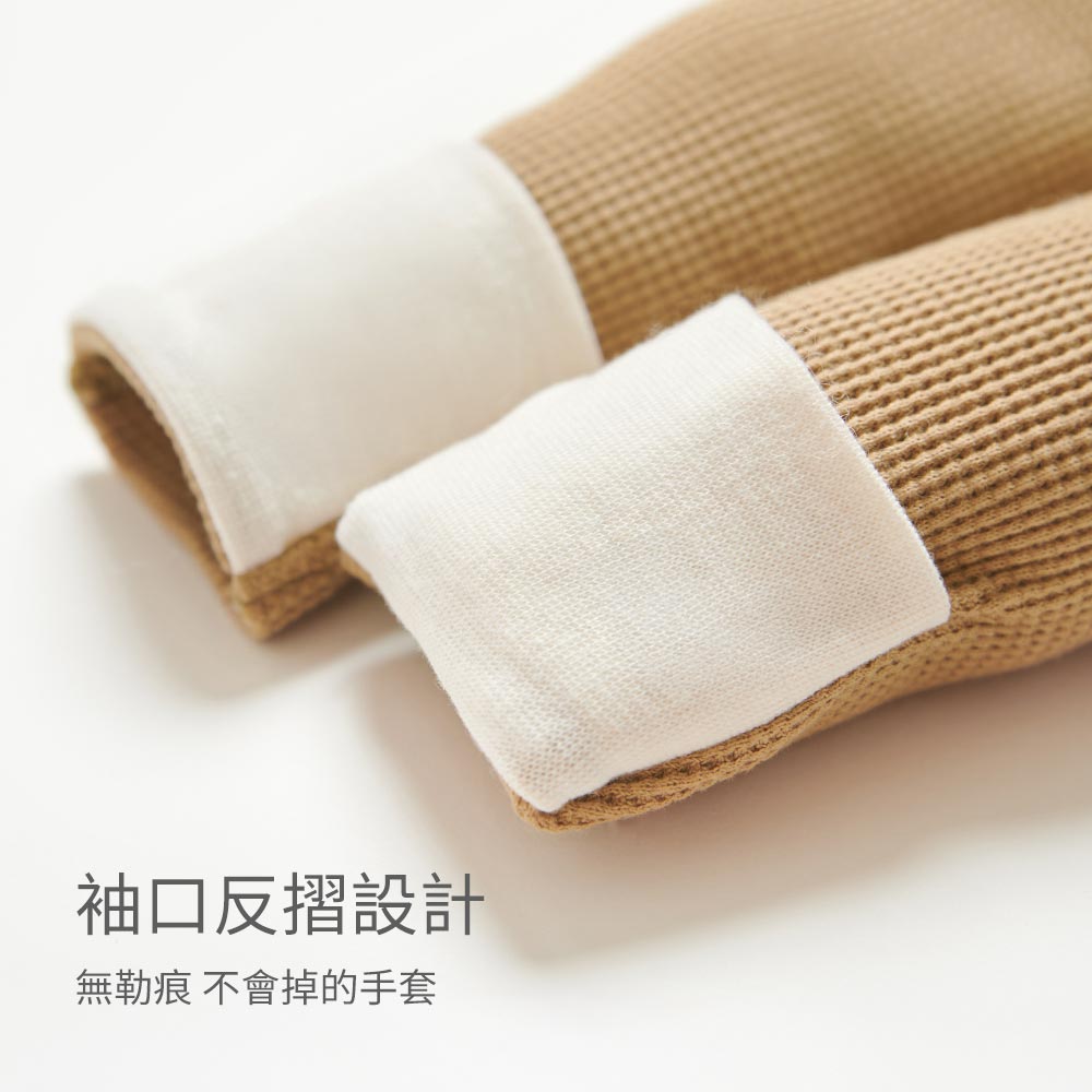 新生兒 華夫格長袖連身衣 新生兒 華夫格長袖連身衣