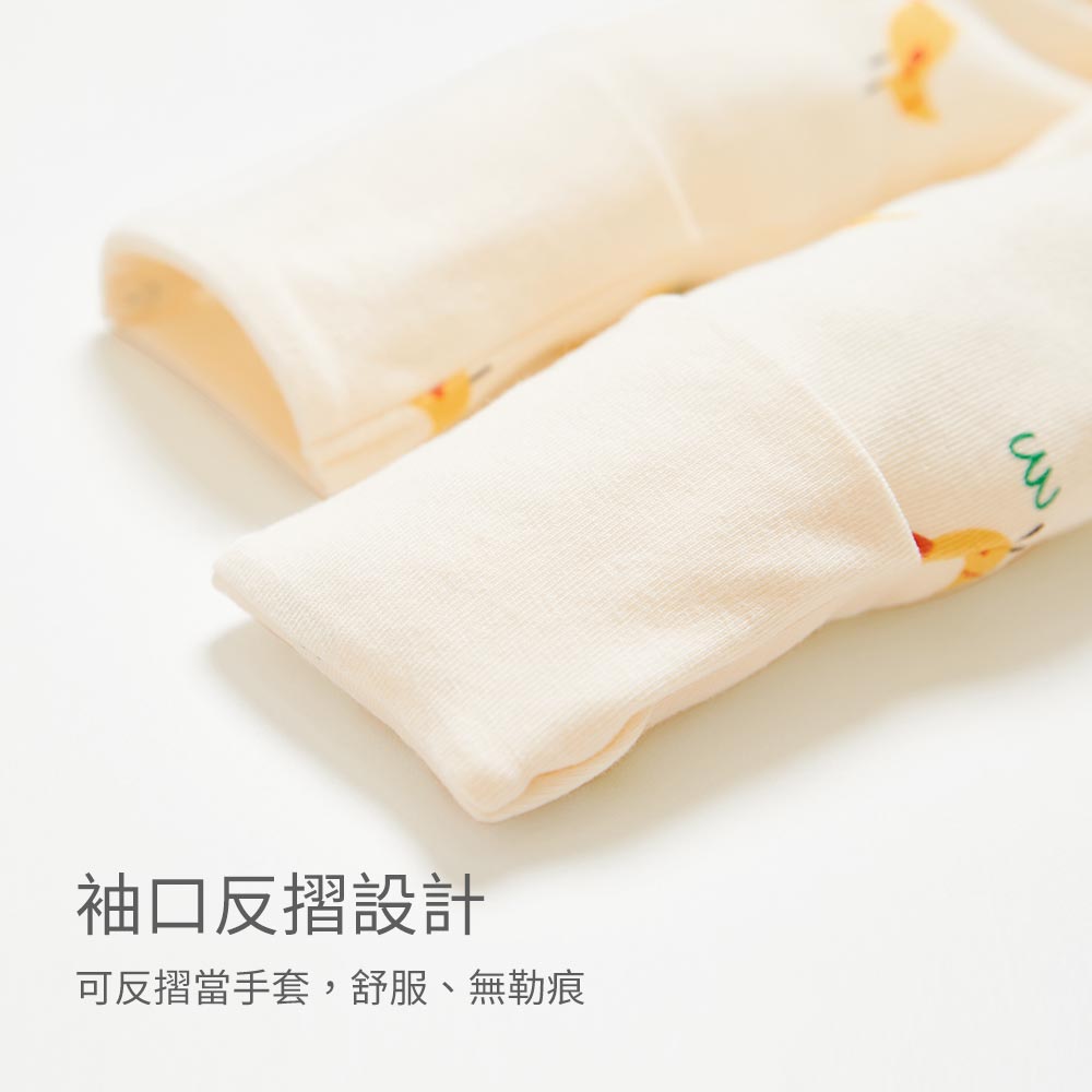 新生兒長袖連身衣-小雞 新生兒長袖連身衣-小雞