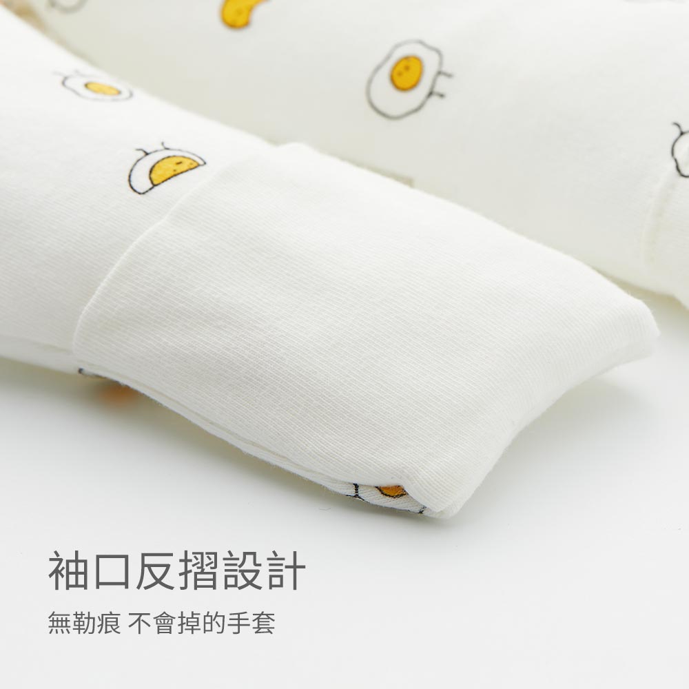 新生兒 Q彈棉質蝴蝶衣-蛋黃 新生兒 Q彈棉質蝴蝶衣-蛋黃