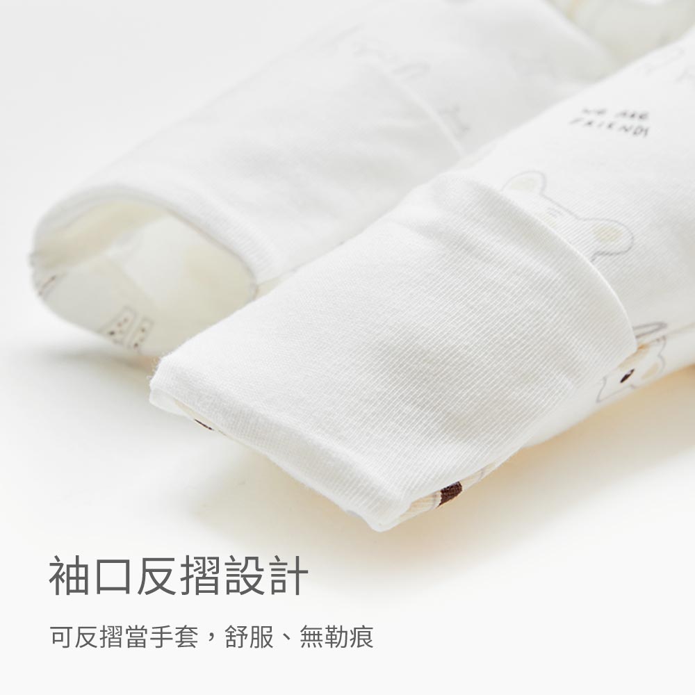 新生兒 Q彈棉質蝴蝶衣-狗狗