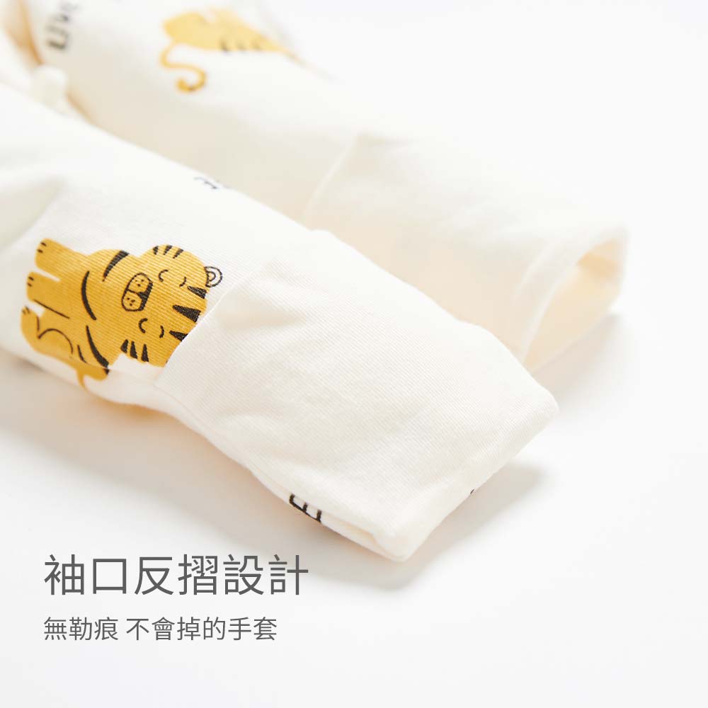 新生兒 Q彈棉質長袖包屁衣-老虎