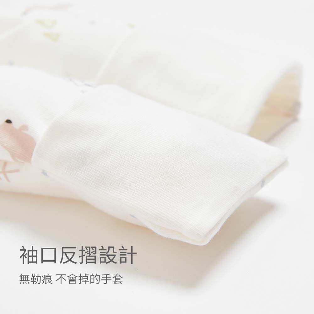 新生兒 Q彈棉質蝴蝶衣-森林動物