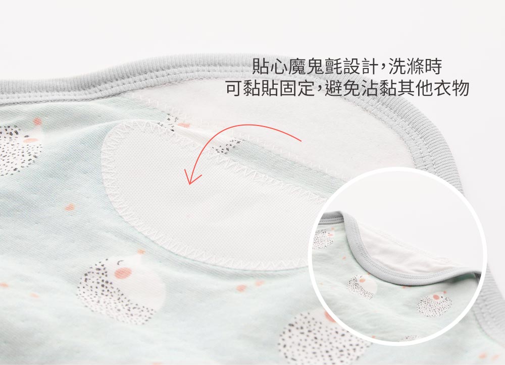 蠶寶寶包巾組 2入-刺蝟寶寶 
