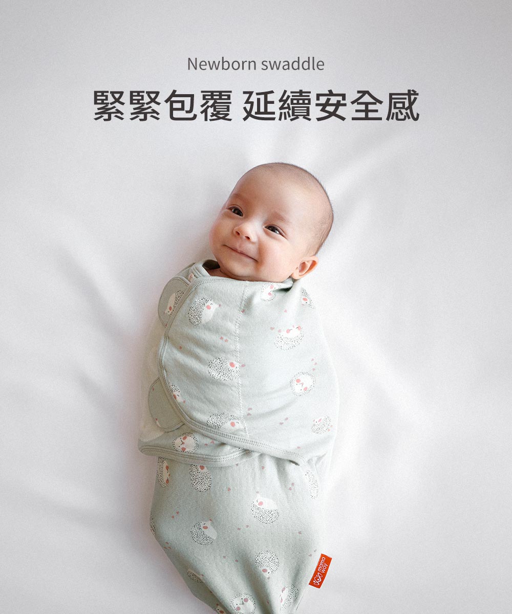 迪士尼系列蠶寶寶包巾組 2入-森林維尼 