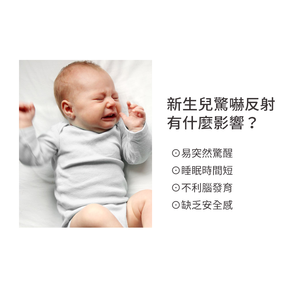 迪士尼系列蠶寶寶包巾組 2入-森林維尼 