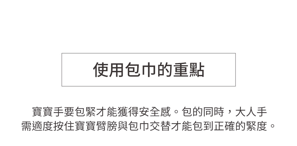 迪士尼系列蠶寶寶包巾組 2入-森林維尼 