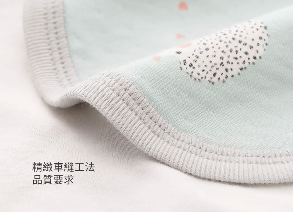 多用途大方巾刺蝟款(兩入) 