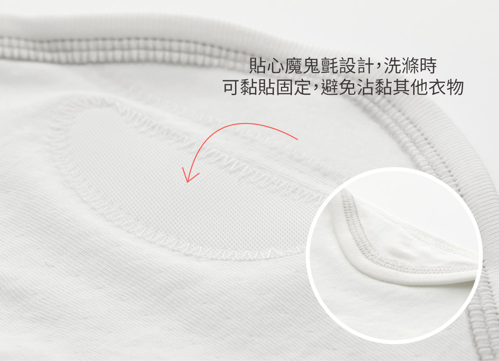 早產兒蠶寶寶包巾(2入) 