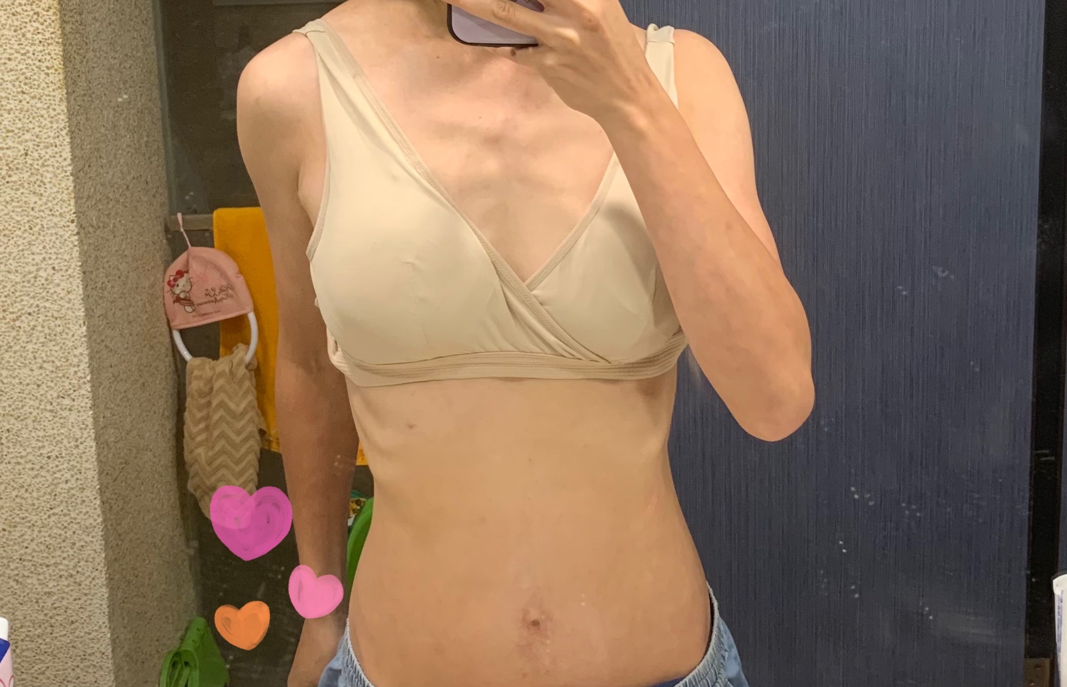 膚色