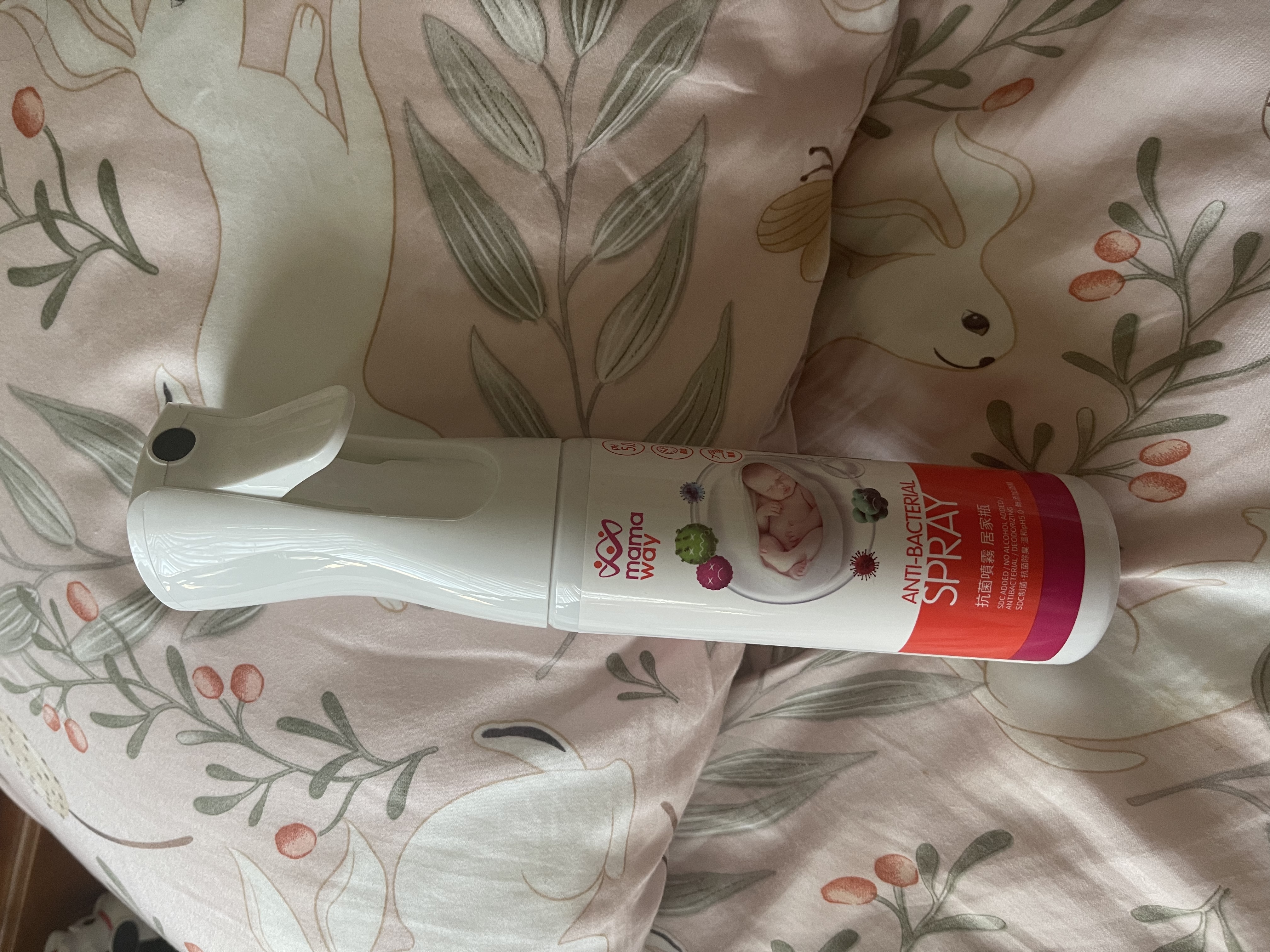 抗菌噴霧 抗菌噴霧