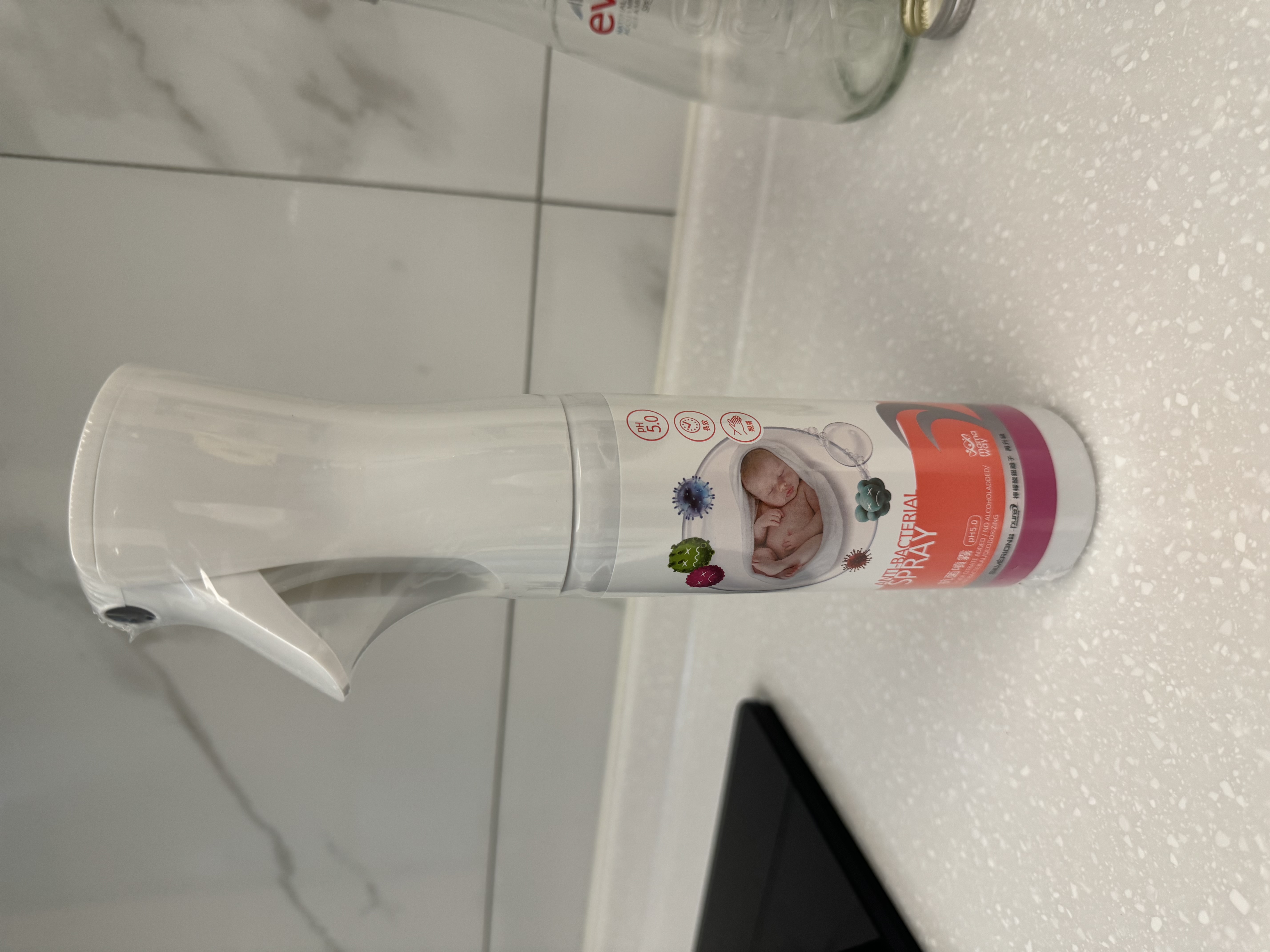 抗菌噴霧 抗菌噴霧