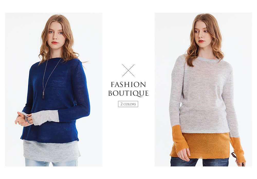 撞色雙層孕哺針織衫