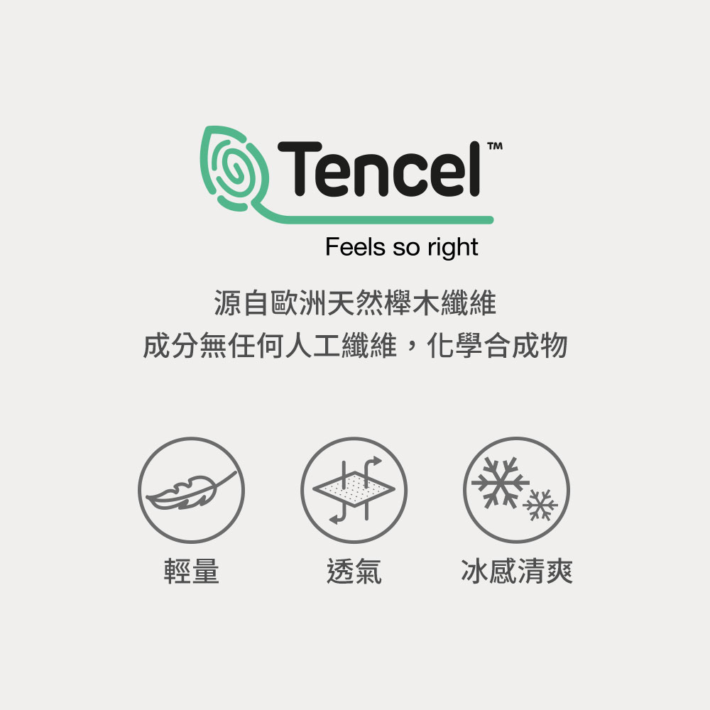 莫代爾點點米奇頭孕哺居家洋裝 莫代爾點點米奇頭孕哺居家洋裝