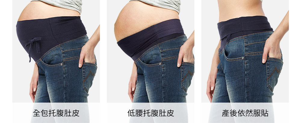 針織剪接牛仔孕婦裙