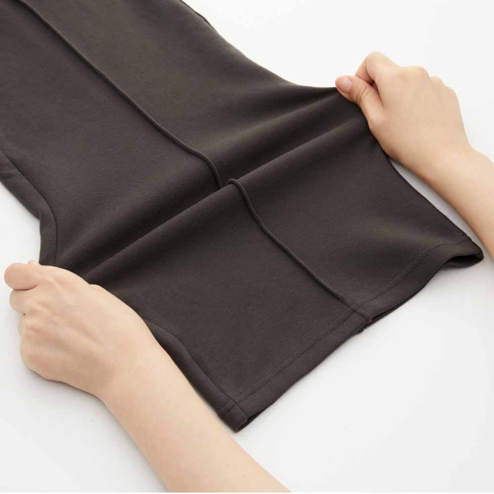 彈力剪接線顯瘦孕婦褲